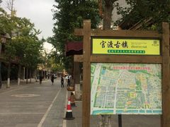 -眼镜粑粑