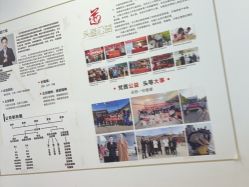 -梵茜儿·头道汤养生馆