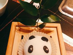 熊猫大福-大隐·成都火锅Bistro(合生麒麟新天地店)