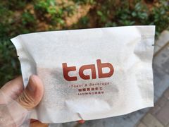 咖椰黄油多士-tab(天河南店)