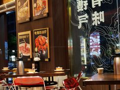 大堂-居石捞·潮汕卤水火锅(南国明珠店)
