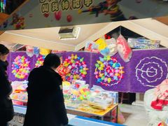 -河北村民俗体验园
