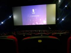 -佳兆业国际影城(鞍山店)