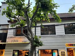 -La Strada(安福路店)