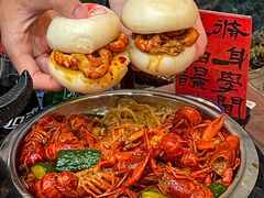 -八面来福(金华商城)