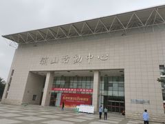 -西北农林科技大学(北校区)