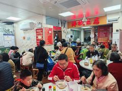 -洋城面店(荔塱农副产品综合批发市场店)