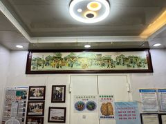 -增盛魁小吃店