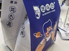 -煲珠公·老红糖珍珠奶茶(长宁龙之梦店)