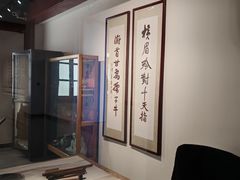 -徐悲鸿纪念馆