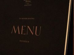 -深圳凯宾斯基酒店