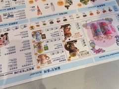 -DQ·蛋糕·冰淇淋(南开大悦城2F店)