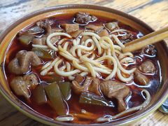 -全味面馆
