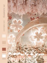 -DC大蔡婚礼策划(李公堤店)