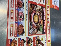 -哈哈碳都·牛肋条无限自助烤肉(台江万达店)