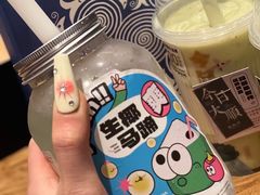 -宫鼎茶(安顺八店)