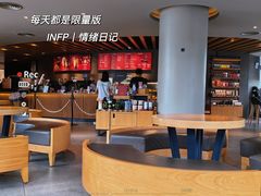 -星巴克(夏日百货店)