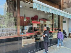 -马凯餐厅(长椿街店)