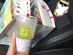 -奈雪的茶(湖滨银泰in77C区PRO店)