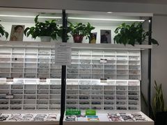 -视野联行眼镜•蔡司•依视路(温江店)