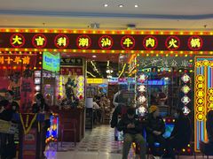 -万达广场(龙湖店)