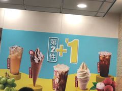 -永和大王(宜山店)