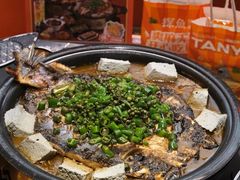 -探鱼·鲜青椒爽麻烤鱼(正佳广场店)