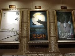 -逃脱反斗城沉浸剧情密室(北京路店)