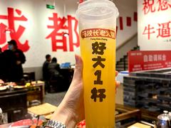 -冯校长老火锅(中联广场店)