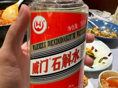 -贵州大厦贵州厅(樱花园西街店)