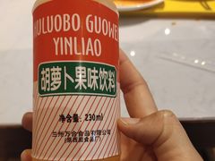 -马三洋芋片(兰州总店)