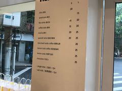 -OZ cafe(南昌路店)