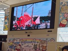 -中部国际机场