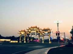 -天目湖御水温泉·度假酒店