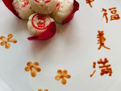 -四季民福烤鸭店(前门店)
