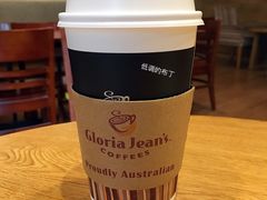 拿铁-Gloria Jean's Coffees