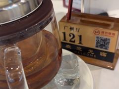 -广州酒家(昌岗地铁站店)