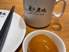 -巢爷老味(东方红店)