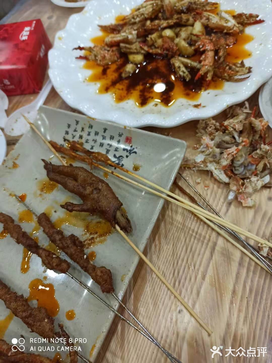 在光谷逛逛街，来到德意风情街，找到这家神马海鲜烧烤