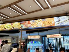 -粉小主·贵州酸汤牛肉粉(南京仙林金鹰店)