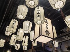-贡梅老面馆·蟹粉面·无锡特色小吃(南长街主推店)