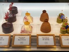 -TIENSTIENS将将(三里屯店)