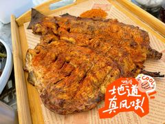 -京北渔家傲