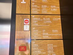 -上海书城(福州路店)