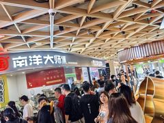 -飞洲国际广场