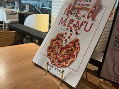 -必胜客(金元宝店)