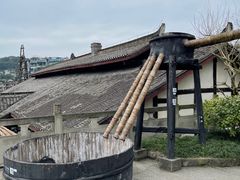 -燊海井