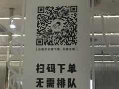 -喜茶(深圳丰盛町店)