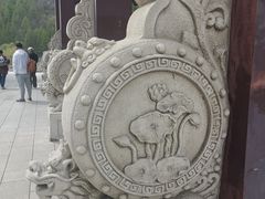 -九鼎铁刹山风景区