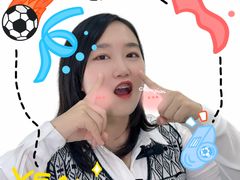 -泰康拜博口腔(凯迪大厦店)